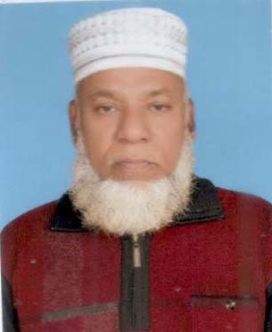 Principal