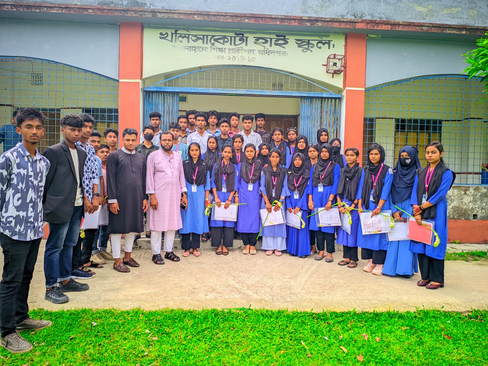 এসএসসি বিদায় অনুষ্ঠান ২০২৬ 